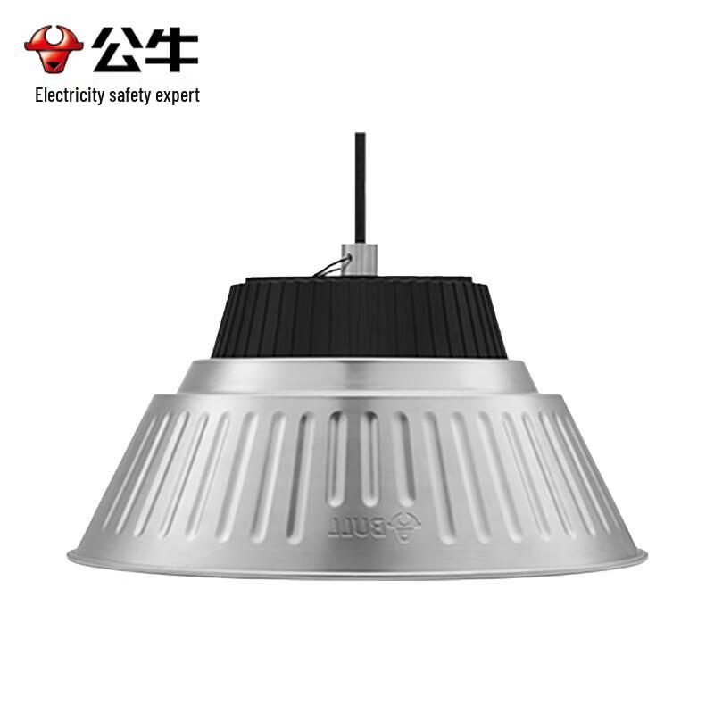 Gongniu Wanjang High Bay LED Light