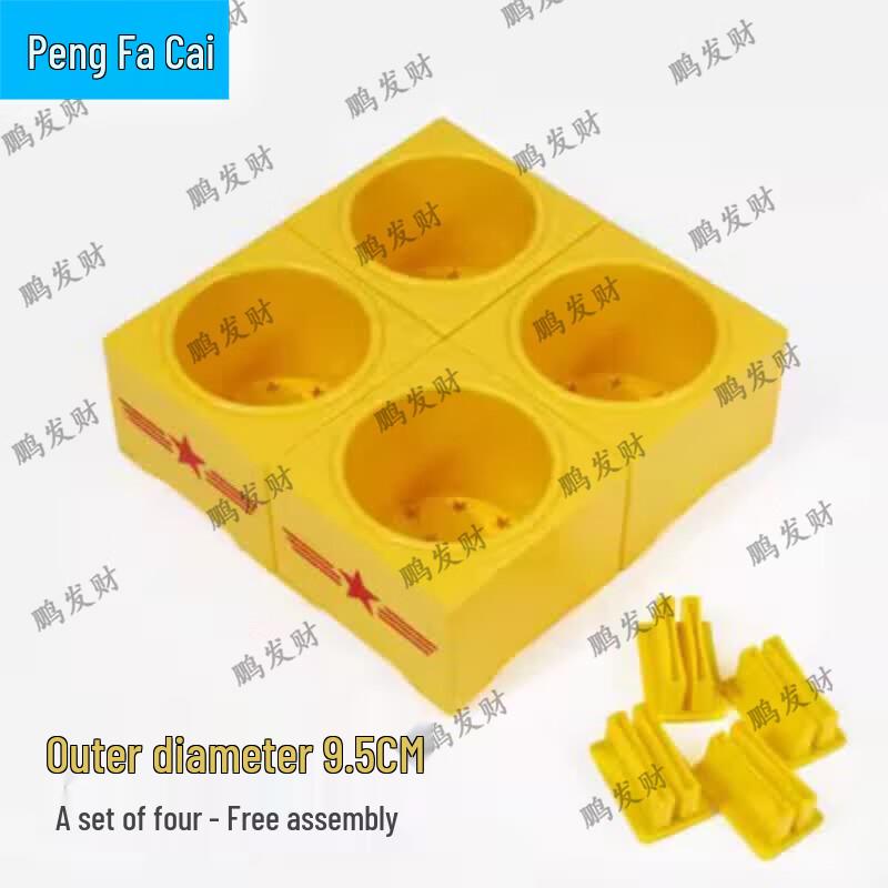 Modular Cup Holder Organizer