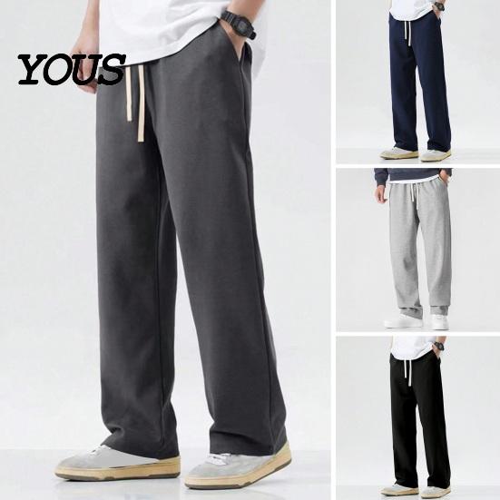 Solid Color Versatile Trousers Men Baggy Sweatpants, Loose Fit Straight Leg Trousers, Drawstring Waist Wide Cut Joggers, Athletic Pants