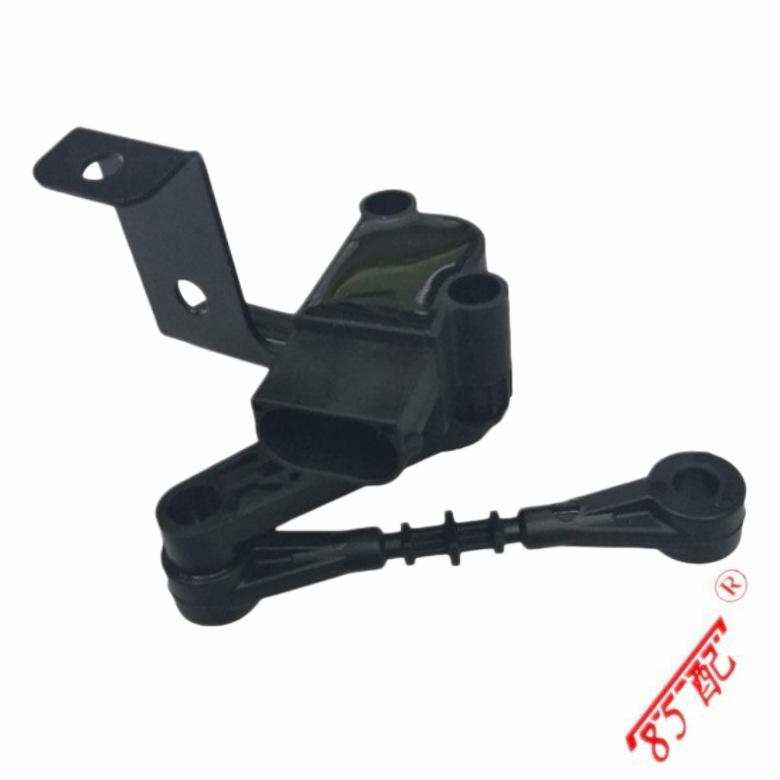 Land Rover Headlight Level Sensor LR024217