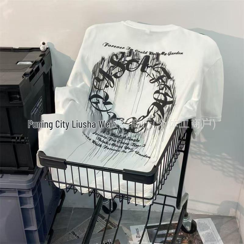 Retro Chic Distressed Cotton Short Sleeve T-shirt