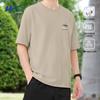 Warrior Men's Breathable Cotton Crew Neck Graphic T-Shirt