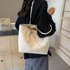 Premium Sense Retro Big Bag Women'S Contrasting Color Shoulder Bag Large Capacity Commuter Tote Bag