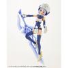 Kotobukiya M.S.G Heavy Weapon Unit 38 Holonic Arms Non-Scale Model Kit Approximately 170mm Length