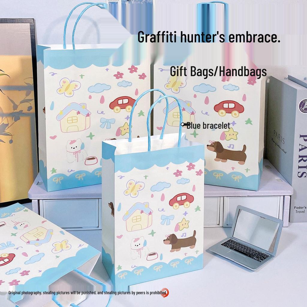 Cute Cartoon Kraft Paper Tote for Jewelry & Small Gifts