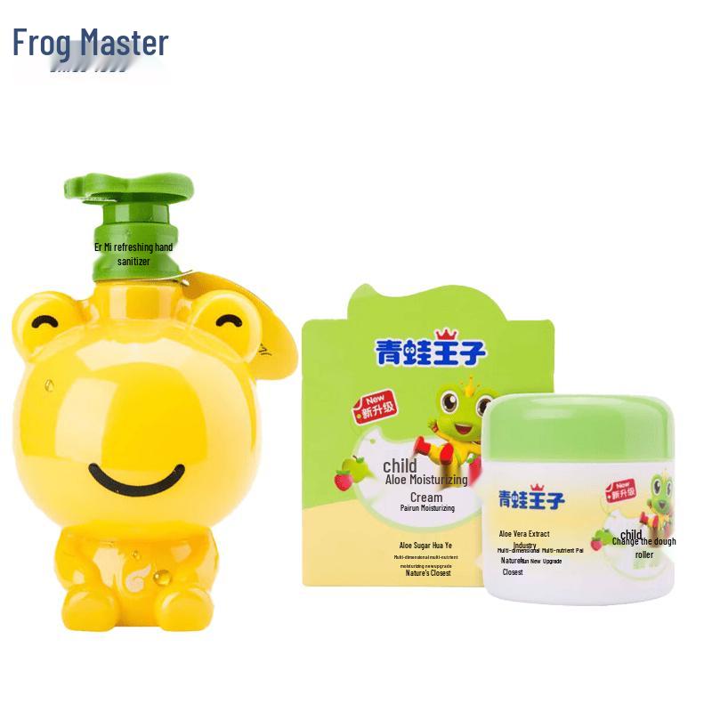 Frog Prince Kids Lemon Hand Wash & Aloe Cream Set