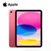 Apple iPad 11-inch (2025) (CN version)