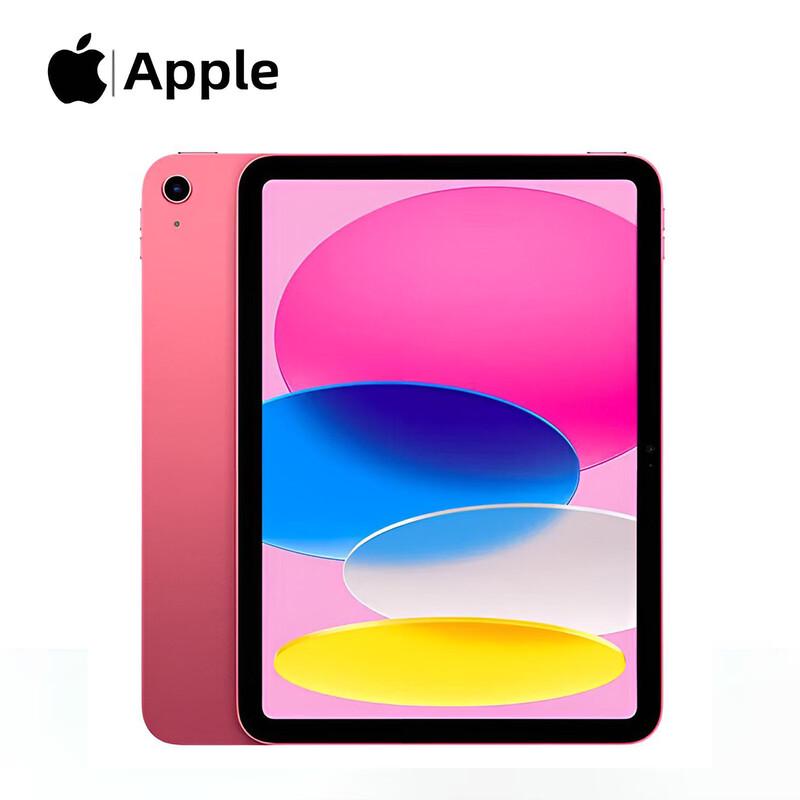 Apple iPad 11-inch (2025) (CN version)
