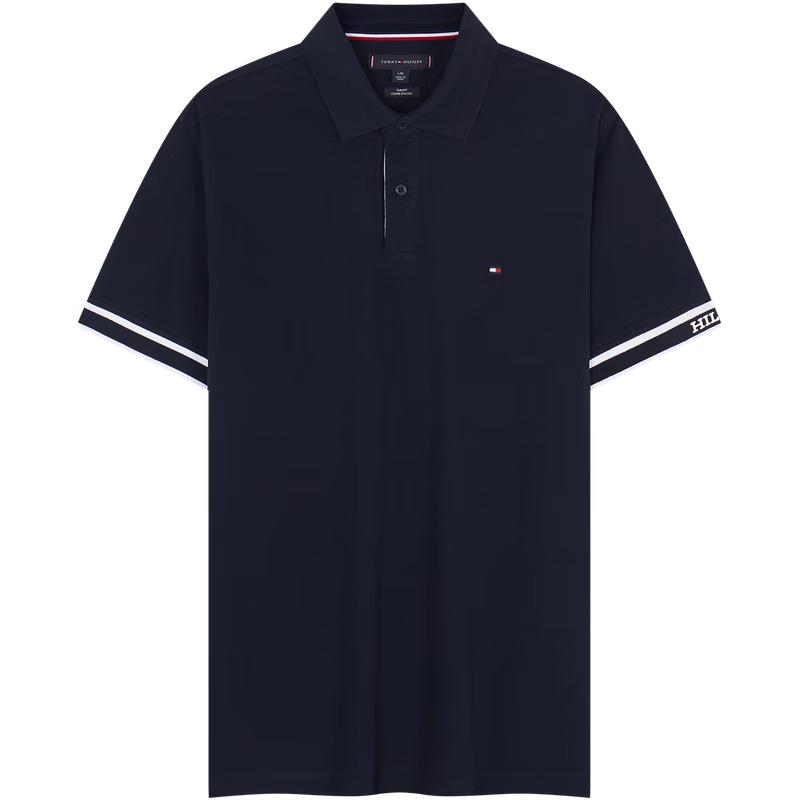 Tommy Hilfiger Men's Short Sleeve Polo Shirt