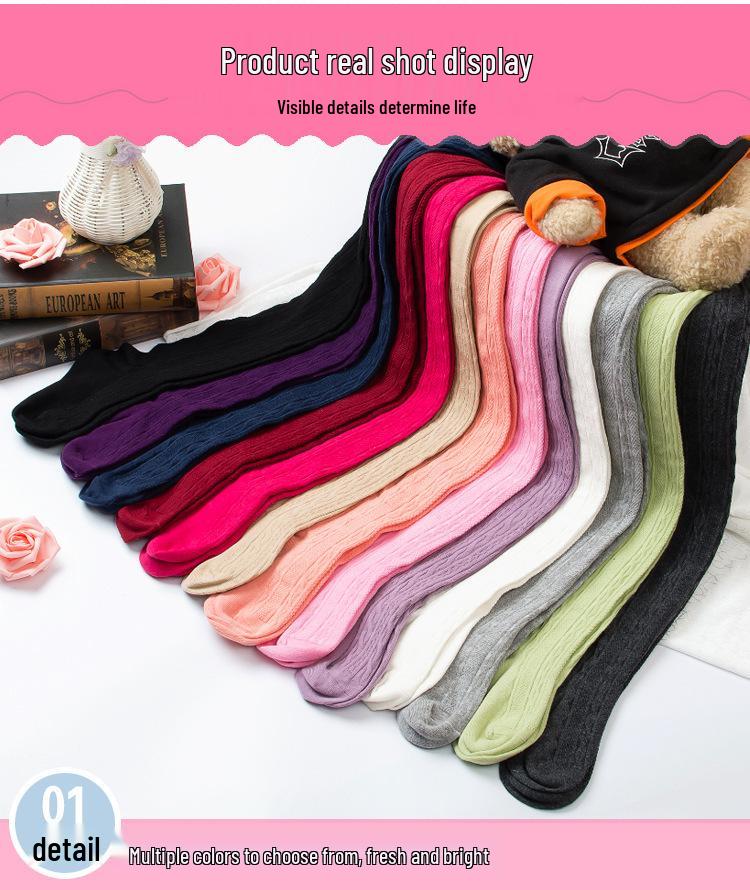 Girls  Spring Cotton Knit Leggings with Vertical Stripes - Anti-Pilling Dance Tights Height 120-130CM