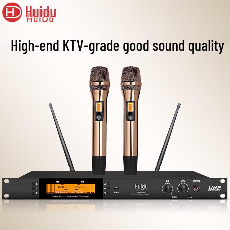 Huido Professional Microphone Systems (CN Version)