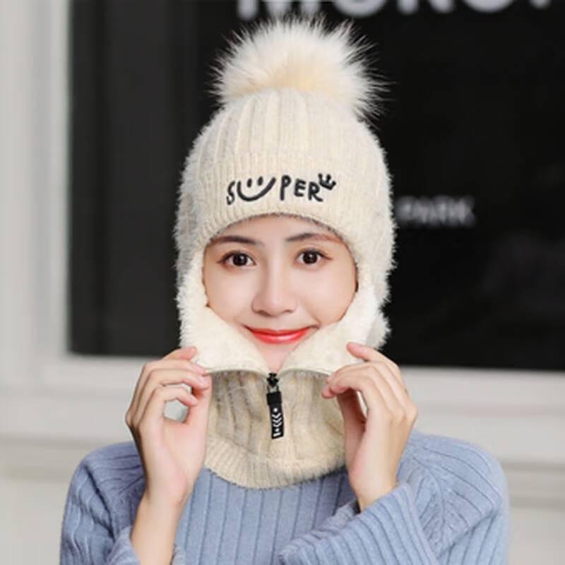 

Унисекс Зимняя Вязаная Шапка-Бини с Ушками и Смайликом на Молнии