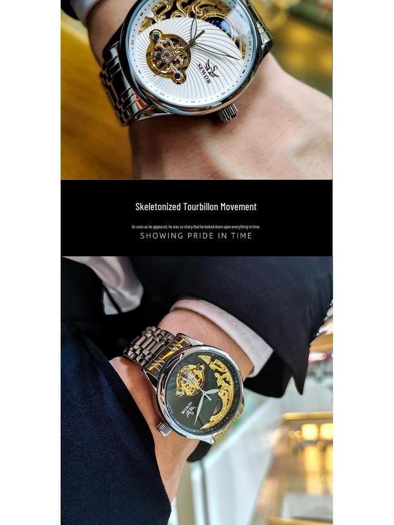 SEWOR Men's Semi-Automatic Skeleton Tourbillon Luminous Waterproof Retro Business Watch