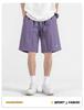 Men's Summer Trendy Ice Silk Embroidered Casual Shorts