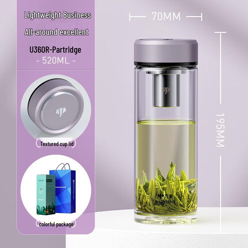 Wanxiang Portable Single-Layer Glass Water Bottle with Filter