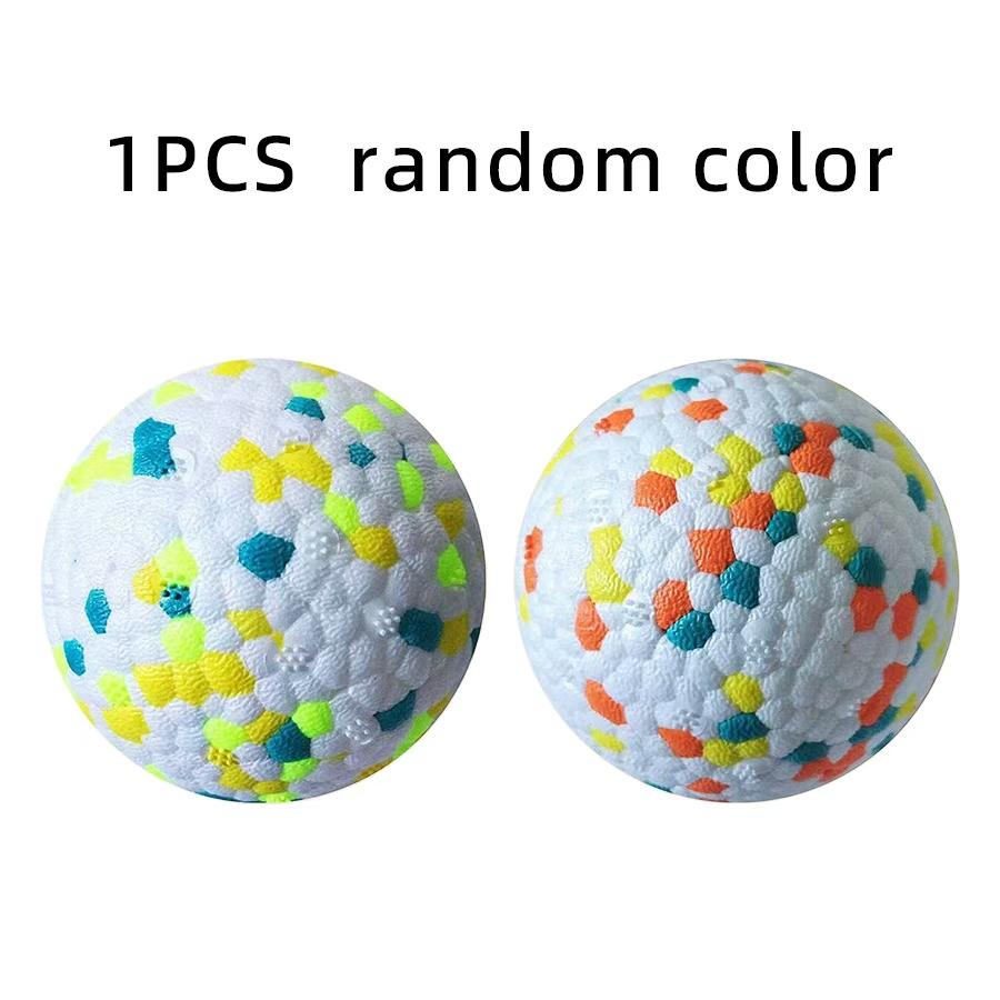 1 PCS Random Color High-Elastic Lightweight Popcorn Ball Chew Resistant Teeth Grinding Pet Toy Solid Dog Ball