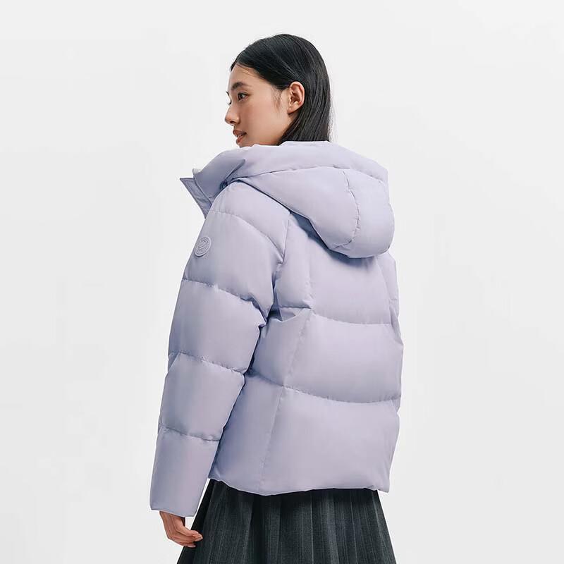 BOSIDENG Short Hooded Down Jacket