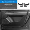 Mazda CX5/CX30 (17-21) Interior Carbon Fiber Sticker - Damage-Free Replacement