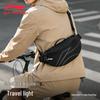 Li-Ning Multi-functional Sports Waist Bag