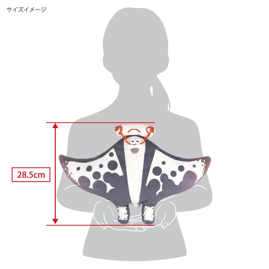 Sanei Boeki Splatoon 3 ALL STAR COLLECTION Mantaroo (S) B44 x T6,5 x H28,5 cm Plüschtier SP47