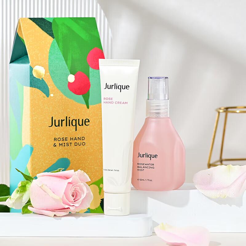Jurlique Rose Journey Gift Set