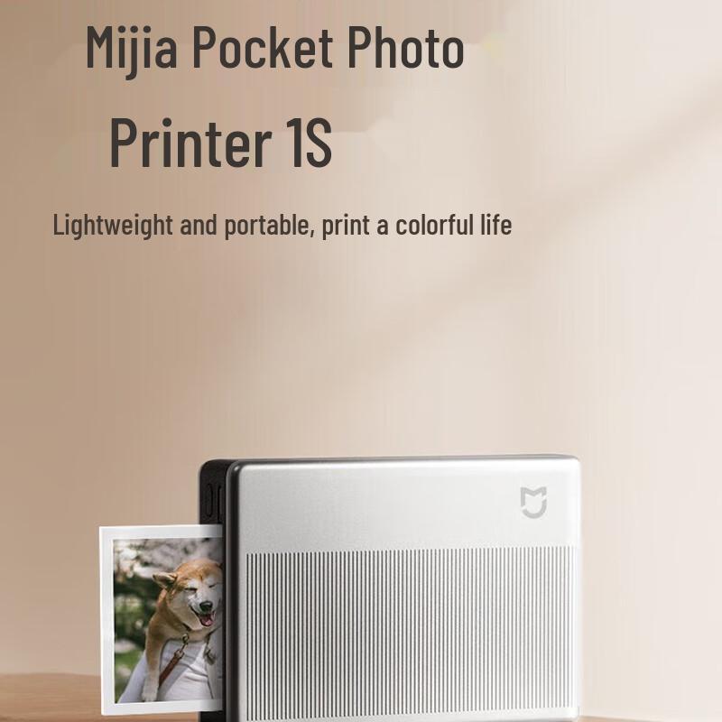 Xiaomi Mijia Pocket Photo Printer 1S