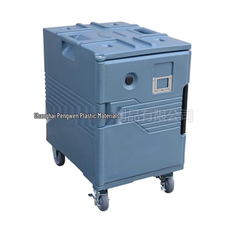 WEZHO 90L Insulated Food Delivery Box