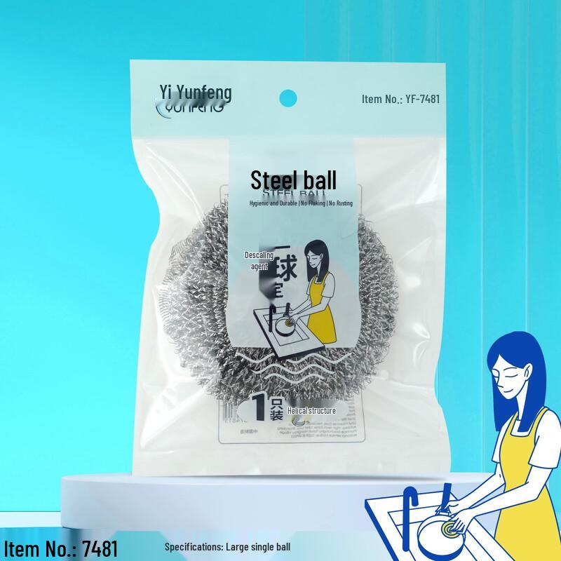 Elastic Food Storage Covers