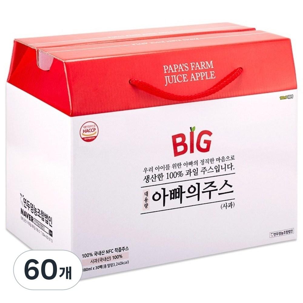 Yeondoo Farm BIG Dad's Juice Apple Juice 180ml 60 pcs