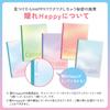 Kokuyo Campus Notebook N-3CATN-L41X5 Semi B5 Dot-lined A-ruled 5-Book Pack Positive & Relaxing Pattern