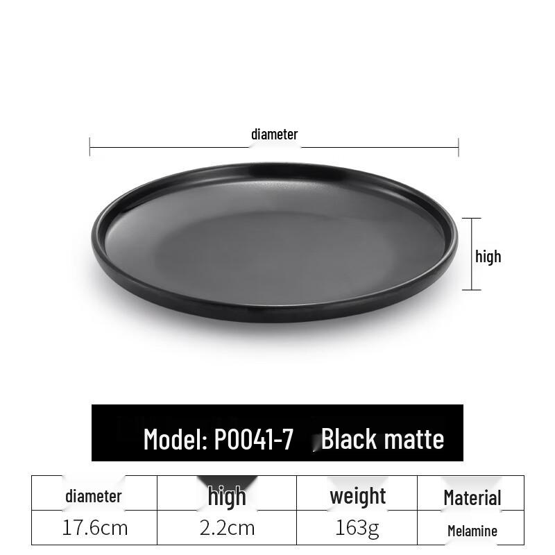 

A5 Melamine Black Frosted Round Dinner Plate