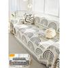 Thick Wool Yarn Sofa Cover Cloth Autumn and Winter Plush Sofa Cushion Simple Sofa Towel Universal Cover Full Cover Blanket