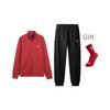 Li Ning Stand Collar Hoodie Cardigan Comfortable Cuffed Long Pants Casual Sports Suit Men Suit AWDVG71-4+AKLVC99-1
