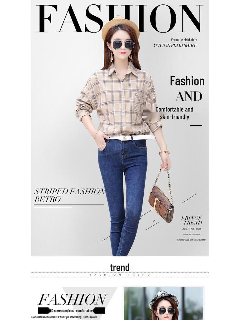Women's Plaid Cotton Long Sleeve Shirt - Spring/Autumn Versatile Loose Fit Outerwear