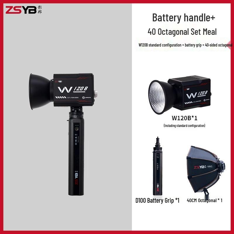 Yingbang W120B Outdoor Live Streaming Pocket Light - 100W Full Color Temperature Soft Light for Photography