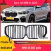 Grille Replacement for 2018-2023 BMW X5 G05 Models