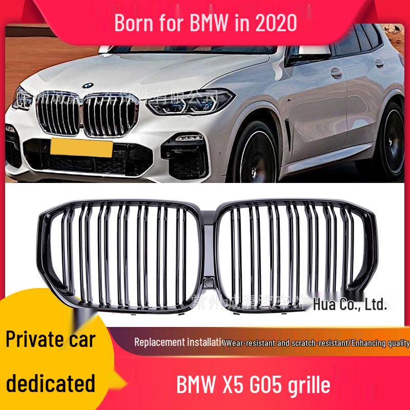 Grille Replacement for 2018-2023 BMW X5 G05 Models New X5 G05 [Glossy Black Double Line]