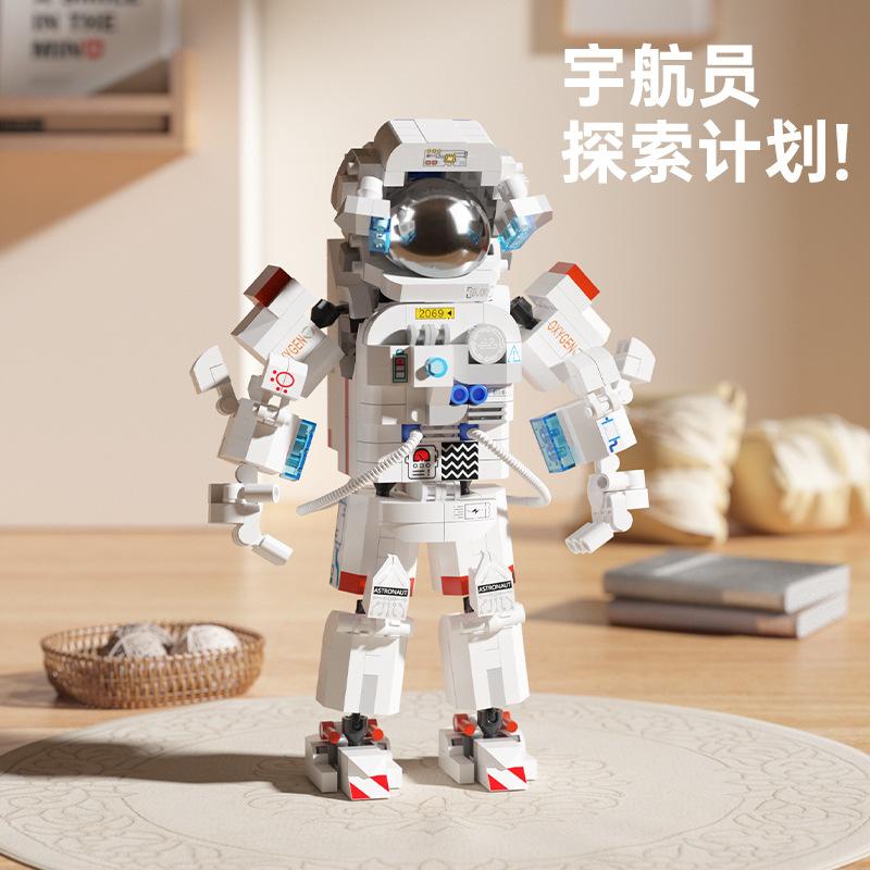 Astronaut Micro Building Blocks Construction Set Shop Mini Block DIY Toy Decoration for Children Mini Bricks Adult Boy Girl Gift
