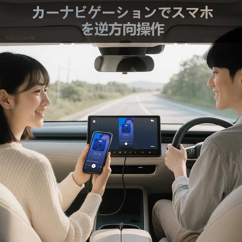 AUSATOYN Mirror Touch 2025 Wireless CarPlay Your Smartphone with Your Car Navigation Watch YouTube In the Watch Netflix In the Use a YouTube Playback