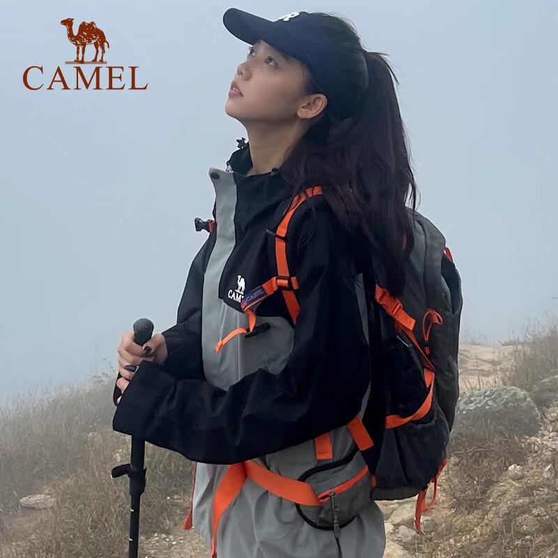 Camel Outdoor Backpack