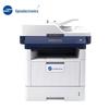 Guangdiantong Domestic Secure A4 Printers & MFPs CN Plug (adapter Included)