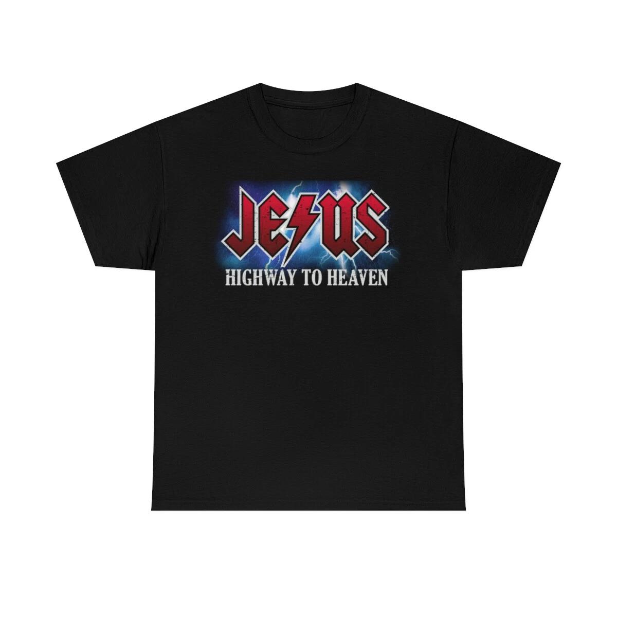 Jesus Highway To The Mighty Gates of Heaven T-Shirt L