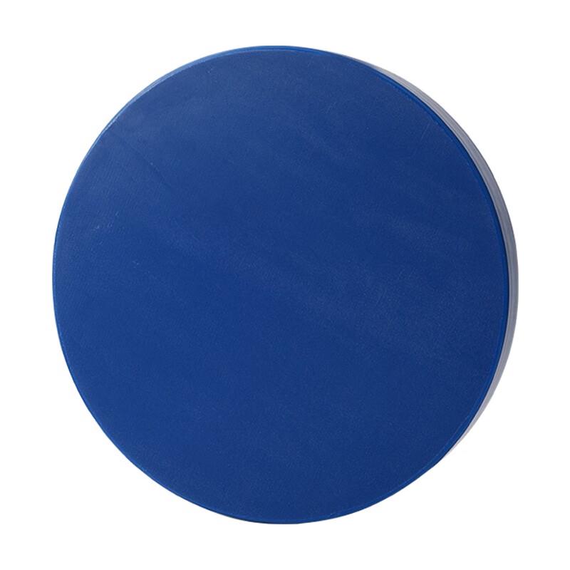 Direen Round PE Chopping Board 40cm Diameter, 5cm Thick