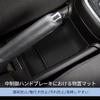 ZUNDUO Compatible Suzuki Swift Sports ZC Type ZC33S Type (2017 and Up) Console Storage