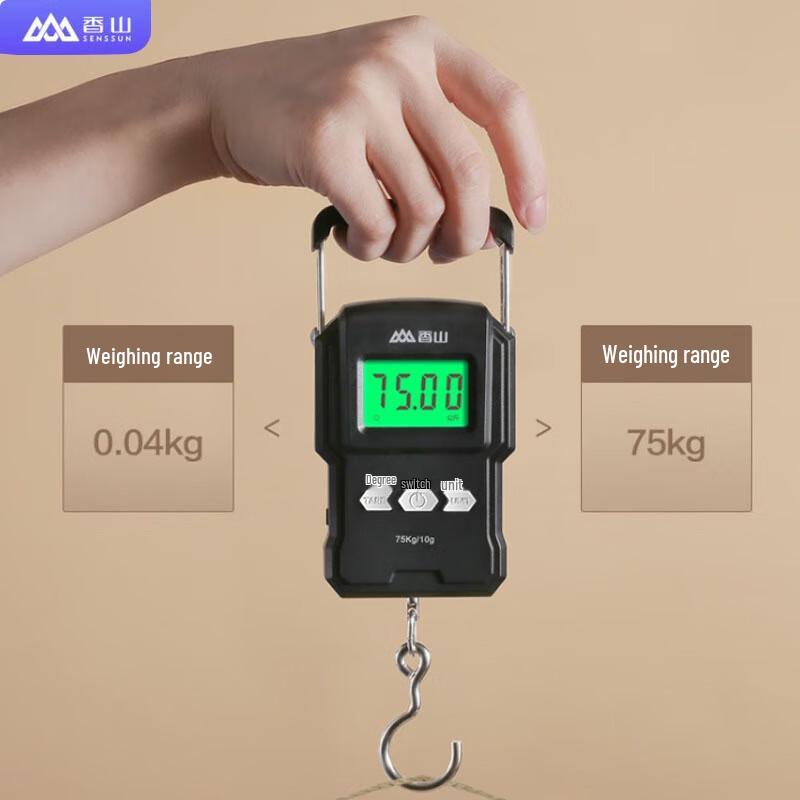 Xiangshan Handheld Electronic Scale with Tape Measure