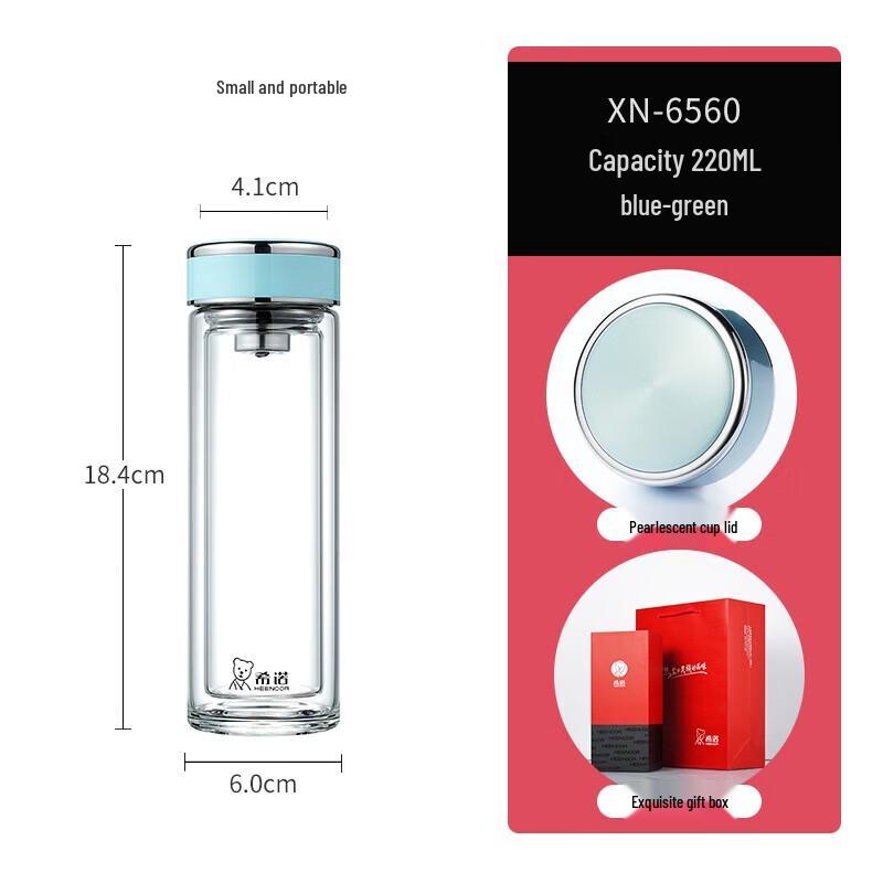 Heenoor Double-Walled Borosilicate Glass Tea Infuser Cup