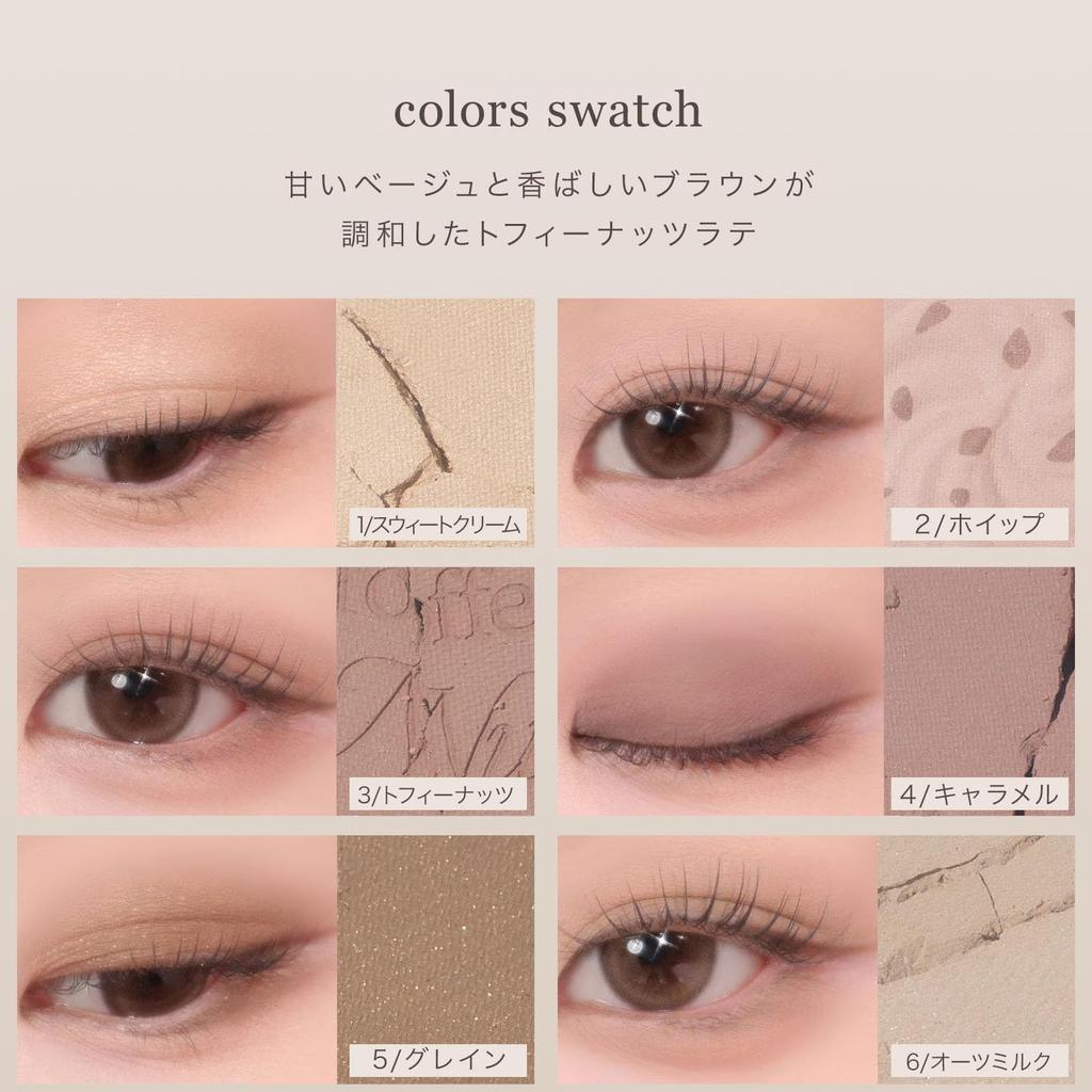 Shawl Moment Eyeshadow Palette Nut Latte mude. 05/Toffee