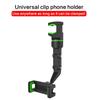 1PC Car Rearview Mirror Phone Holder Black