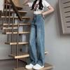 Retro High-Waisted Women's Jeans - Spring/Autumn 2026 Straight Loose Floor-Length Wide-Leg