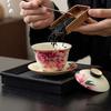 Chinese Traditional Ceramic Gaiwan Household Tea Tureen Handmade Flower Teacup Travel Portable Tea Set Teaware Accessories 110ml